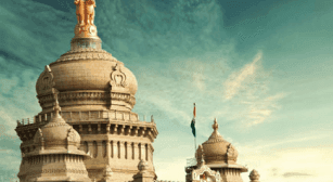 Bengaluru