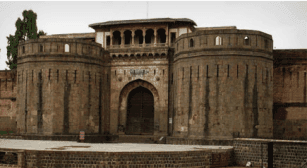 Pune
