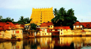 Thiruvananthapuram
